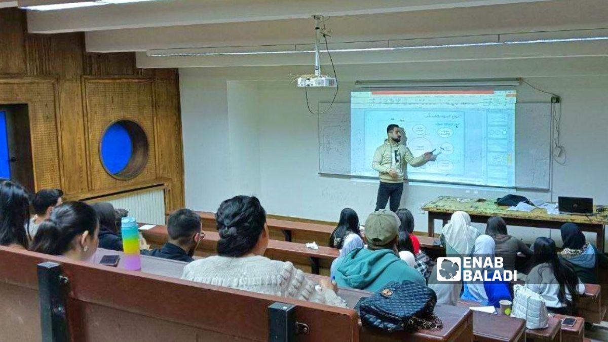 وزارة التعليم العالي والبحث العلمي تحدد ضوابط التحويل المماثل وتغيير القيد في الجامعات والمعاهد الحكومية السورية - 14 نيسان 2025 (عنب بلدي)