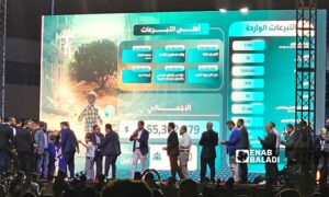 من فعاليات حملة ريفنا بيستاهل التي استهدفت جمع التبرعات لريف دمشق - 21 أيلول 2025 (عنب بلدي/أحمد مسلماني) 
