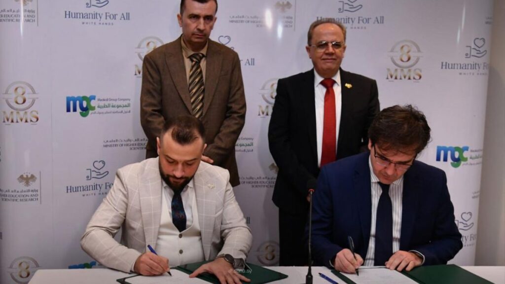 وزارة التعليم العالي والبحث العلمي توقع اتفاقية تعاون مع منظمة “الإنسانية للجميع” لتحديث مخابر المستشفيات الجامعية - 5 تشرين الأول 2025 (سانا)