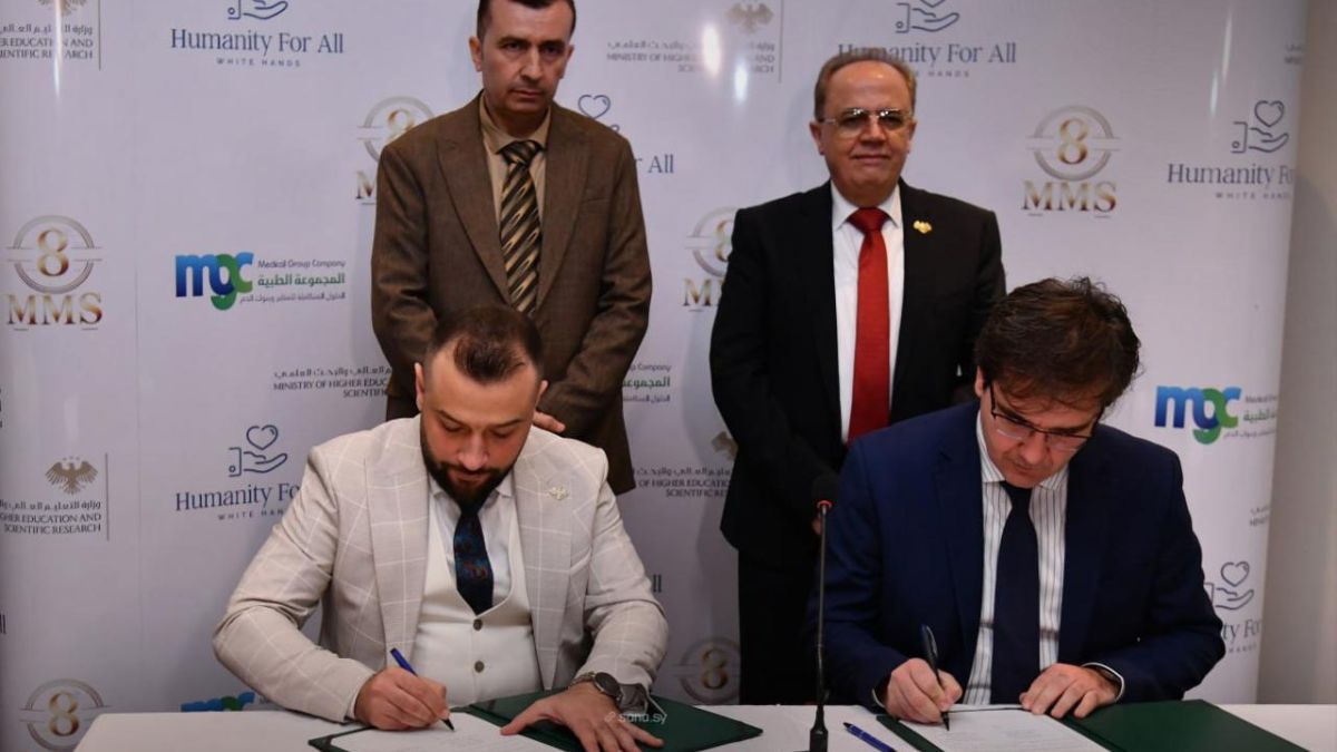 وزارة التعليم العالي والبحث العلمي توقع اتفاقية تعاون مع منظمة “الإنسانية للجميع” لتحديث مخابر المستشفيات الجامعية - 5 تشرين الأول 2025 (سانا)