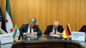 تعاون سوري - ألماني لتدريب الكوادر الهندسية وتحديث كود العزل الحراري للأبنية في سوريا - 13 تشرين الأول 2025 (الإخبارية السورية)