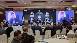 انطلاق منتدى ريادة الأعمال في رقميات النقل بدمشق لتعزيز التحول الرقمي في القطاع - 7 تشرين الأول 2025 (عنب بلدي/احمد مسلماني)