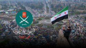 جماعة الإخوان المسلمين تقدم رؤيتها للعيش المشترك في سوريا (تعديل عنب بلدي)