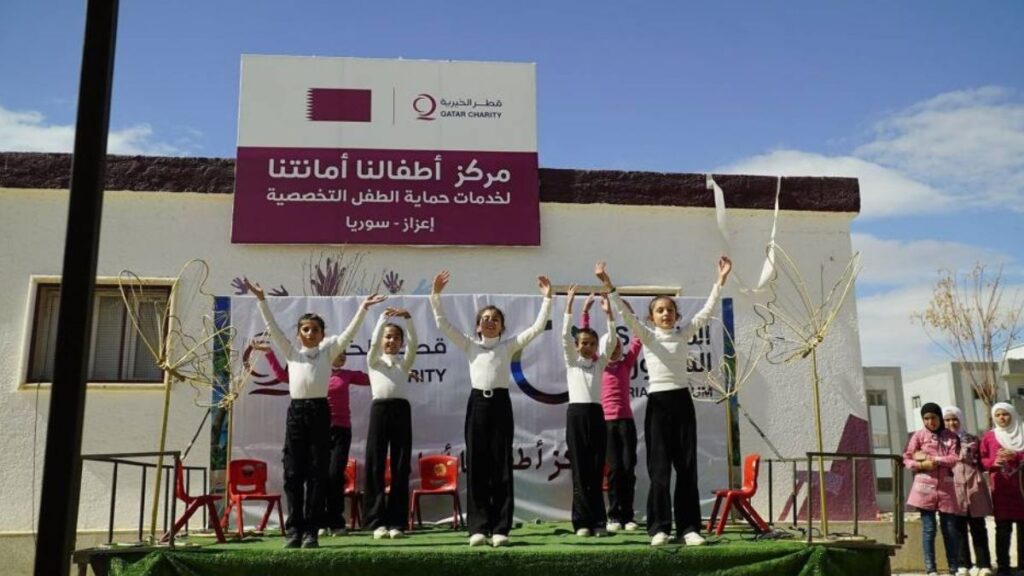 من حفل افتتاح مشروع "أمان أطفالنا" في شمال سوريا - 28 تشرين الأول 2025 (جريدة الراية القطرية)