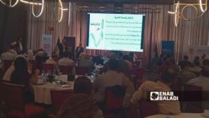 ورشة عمل حول دور الإعلام في صون الحق في التعافي - 15 تشرين الأول 2025 (عنب بلدي/ مارينا مرهج)
