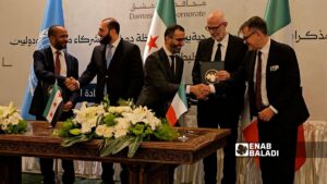 محافظة دمشق توقع مذكرات تعاون حول التخطيط الحضري مع جامعة فينيسيا ومنظمة غراس النهضة والبرنامج الإنمائي - 20 تشرين الأول 2025 (عنب بلدي/أحمد مسلماني)