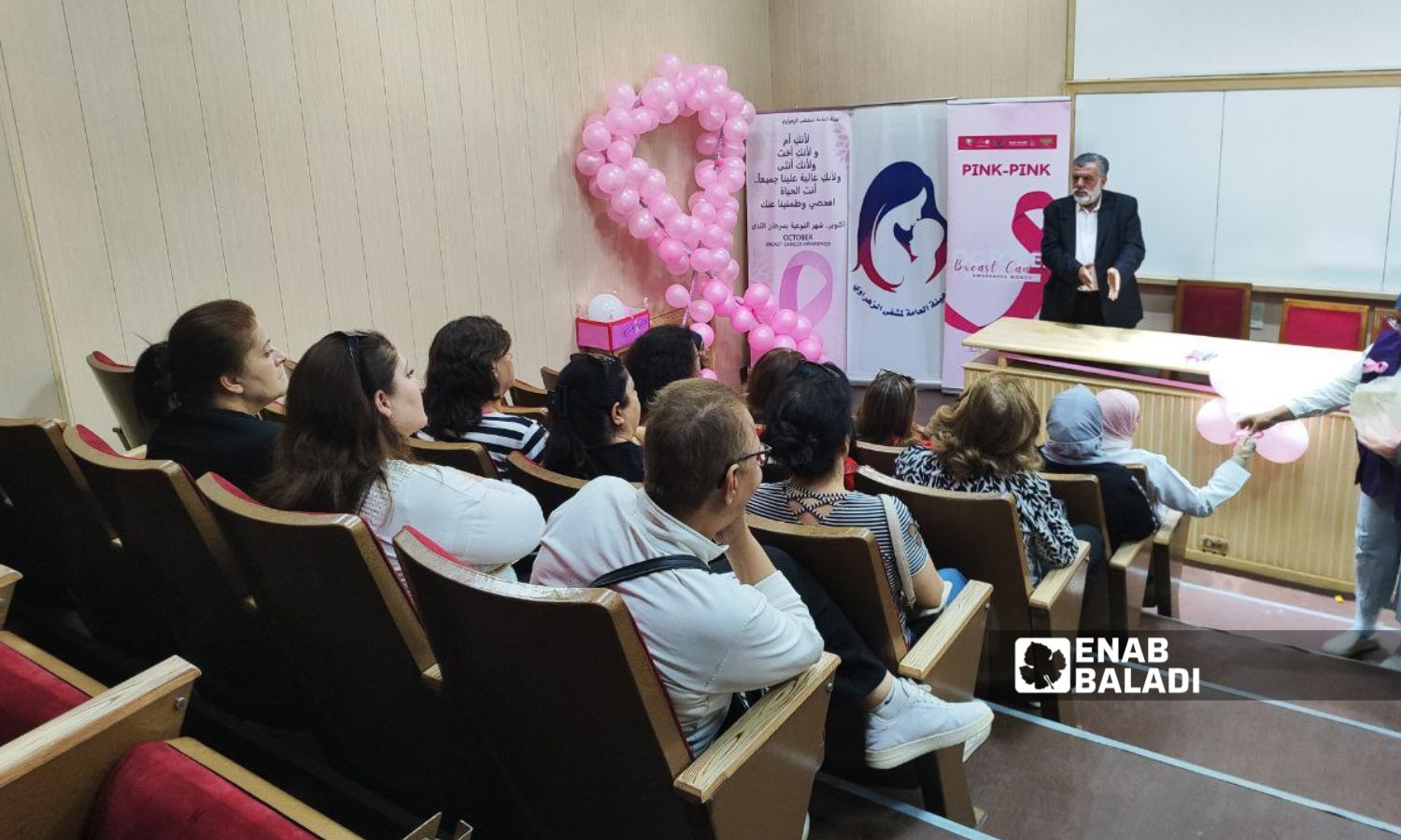 فعالية للتوعية بالكشف المبكر عن سرطان الثدي في مستشفى الزهراوي - 22 تشرين الأول 2025 (عنب بلدي/كريستينا الشماس)