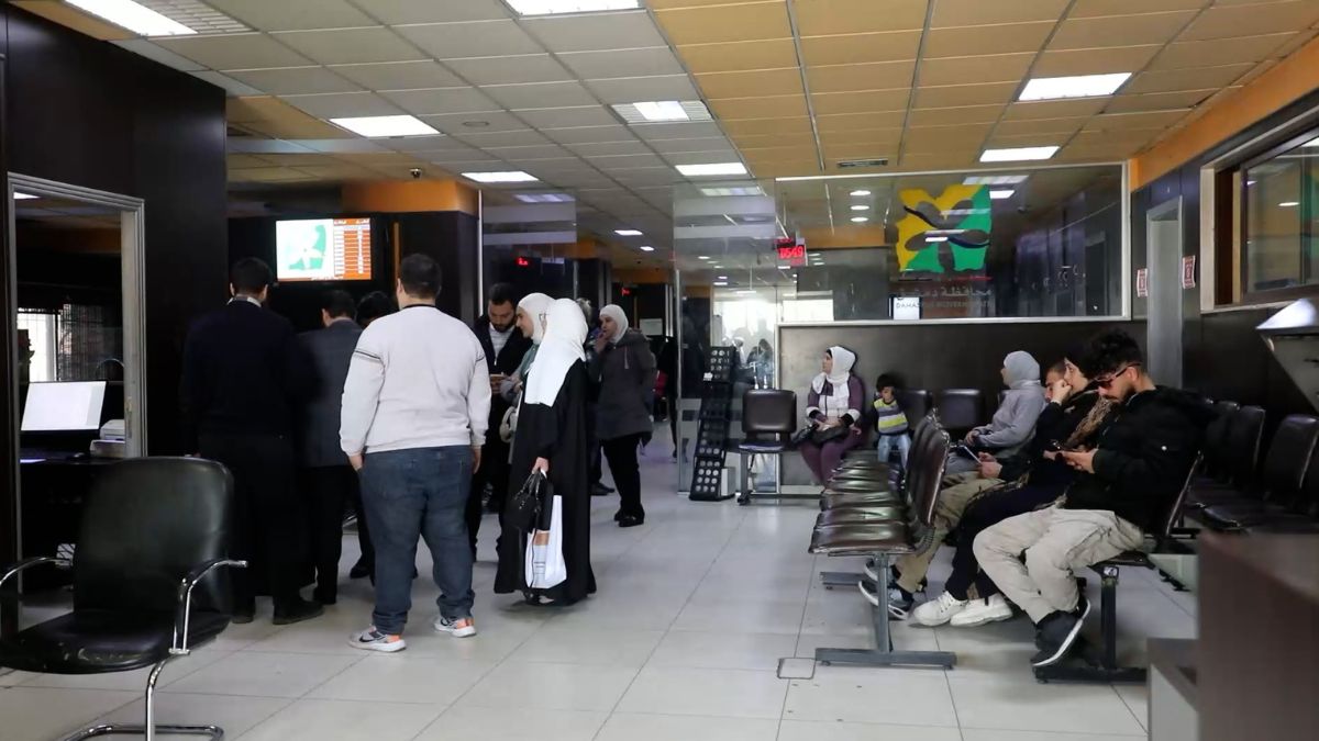 إعادة تفعيل خدمات المواطن في مديرية مراكز خدمة المواطن بدمشق - 24 آذار 2025 (محافظة دمشق/تلجرام)