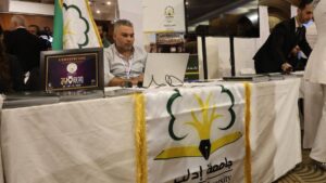 قسم جامعة "إدلب" خلال ملتقى التعليم والتدريب - 30 أيلول 2025 (جامعة إدلب)