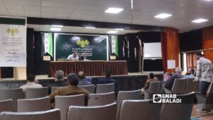 اجتماع عقدته الهيئة الناخبة لانتخابات مجلس الشعب في مدينة رأس العين شمالي الحسكة - 21 تشرين الأول 2025 (عنب بلدي)