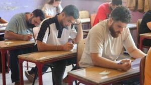 وزارة التربية والتعليم تجري امتحانات المواد المتممة للشهادة الثانوية - 26 آب 2025 (التربية/تلجرام)