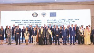 صورة مشتركة للوزراء الخليجيين والاوروبيين في ختام الاجتماع الوزاري المشترك -6 تشرين الأول 2025 (جريدة الاتحاد الإماراتية)