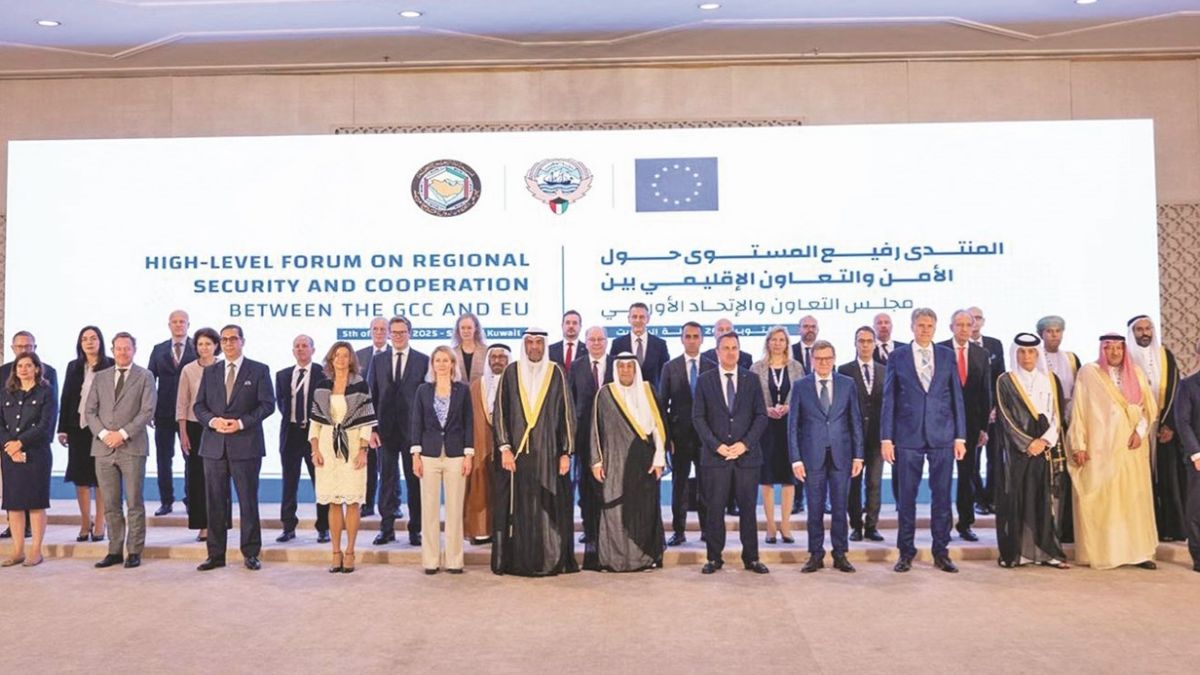 صورة مشتركة للوزراء الخليجيين والاوروبيين في ختام الاجتماع الوزاري المشترك -6 تشرين الأول 2025 (جريدة الاتحاد الإماراتية)