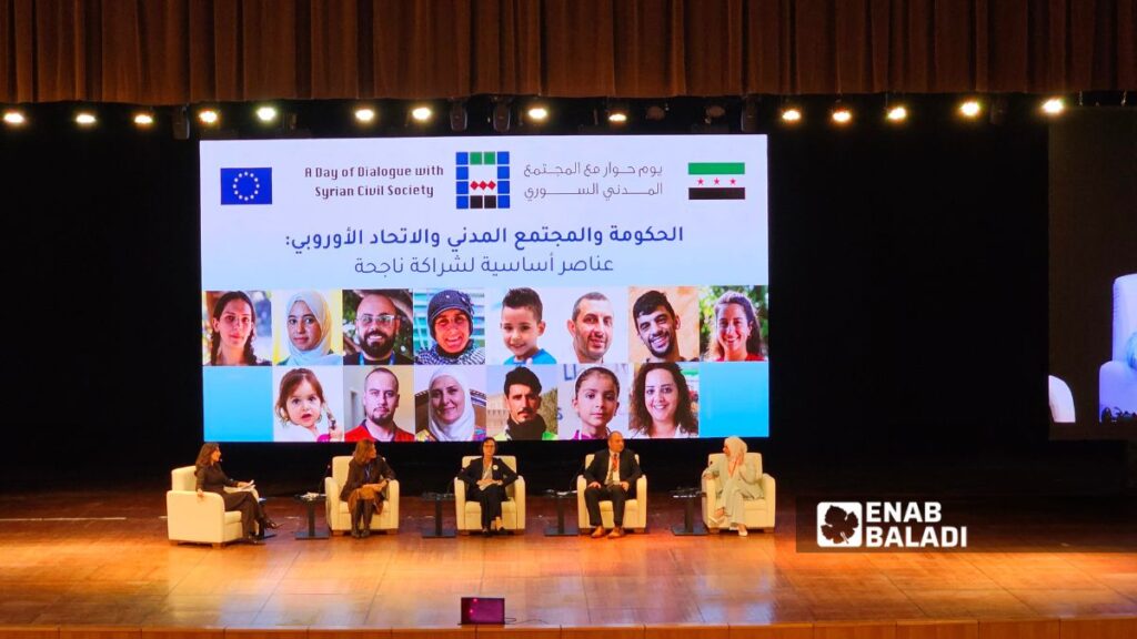 من فعاليات "يوم الحوار" ضمن مؤتمر "بروكسل 9" في دمشق - 15 تشرين الثاني 2025 (عنب بلدي/ أمير حقوق)