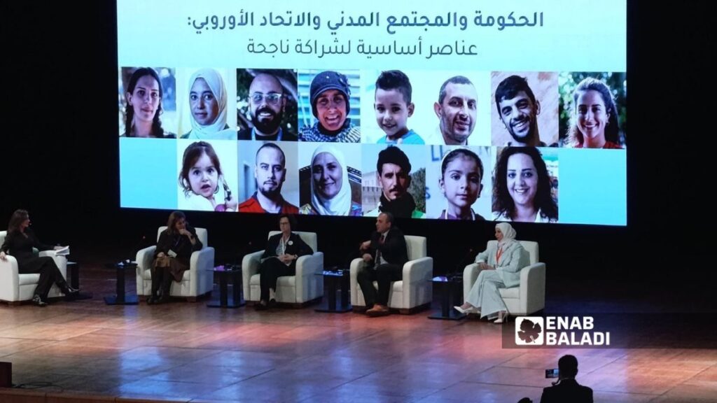 من فعاليات "يوم الحوار" ضمن مؤتمر "بروكسل 9" في دمشق - 15 تشرين الثاني 2025 (عنب بلدي/ أمير حقوق)