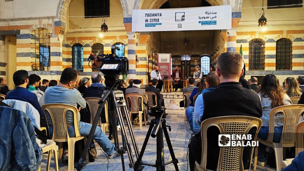 جلسة نقاشية بدمشق حرية الصحافة والتعبير في سوريا الجديدة - 19 تشرين الثاني 2025 (عنب بلدي/كريستينا الشماس)