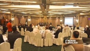 المؤتمر الأول لحقوق الإنسان والأعمال التجارية في سوريا - 2 تشرين الأول 2025 (عنب بلدي/ مارينا مرهج)