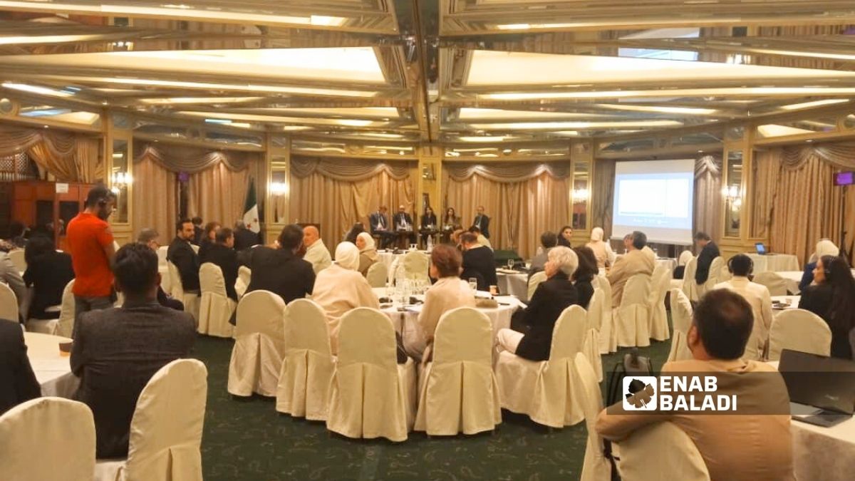 المؤتمر الأول لحقوق الإنسان والأعمال التجارية في سوريا - 2 تشرين الأول 2025 (عنب بلدي/ مارينا مرهج)
