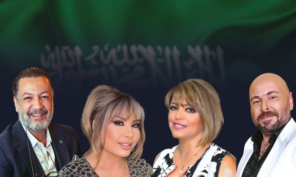 الفنانون سحر فوزي وريم عبد العزيز ووائل زيدان وحسام الشاه يتطلعون لمستقبل الاستثمارات السعودية في الدراما السورية (تعديل عنب بلدي)