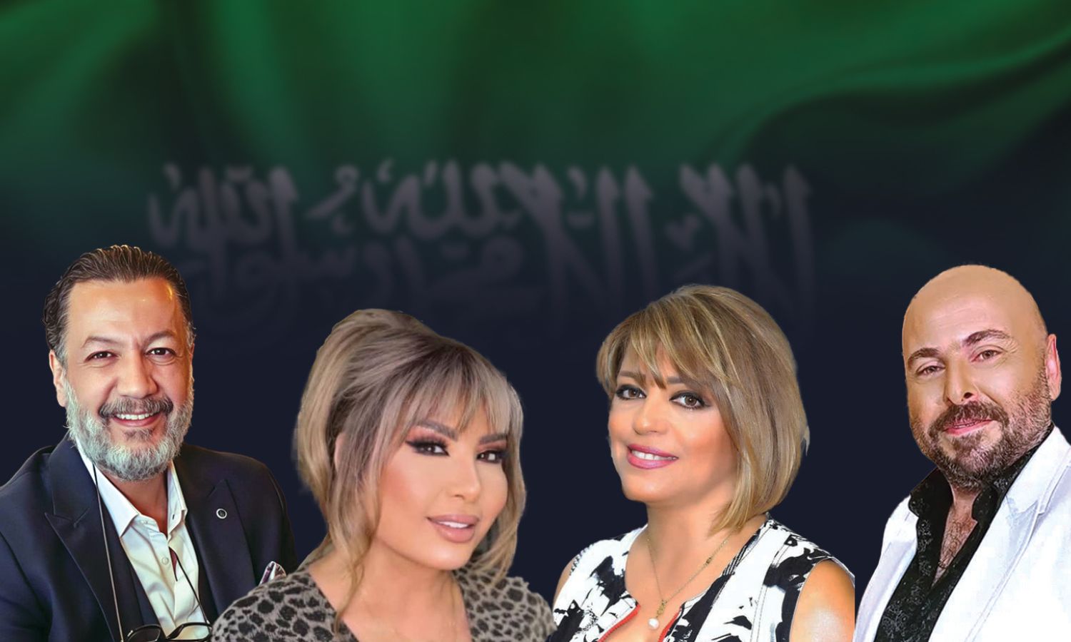 الفنانون سحر فوزي وريم عبد العزيز ووائل زيدان وحسام الشاه يتطلعون لمستقبل الاستثمارات السعودية في الدراما السورية (تعديل عنب بلدي)