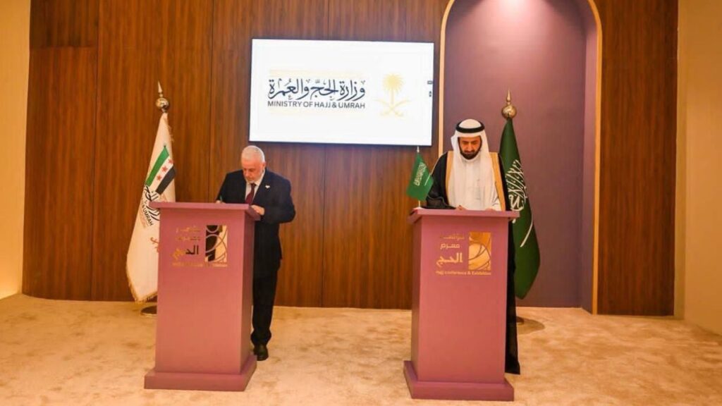 وزارة الأوقاف السورية توقع عقود تنظيم شؤون الحج مع وزارة الحج والعمرة السعودية - 14 تشرين الثاني 2025 (وزارة الأوقاف)