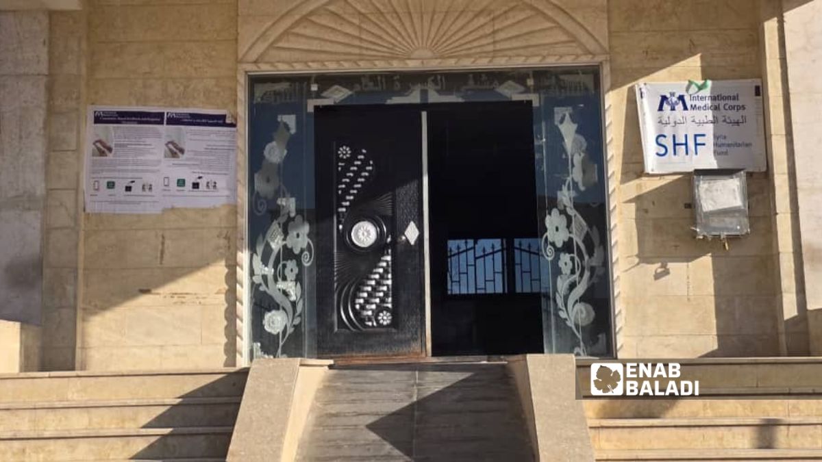 مدخل مشفى الكسرة بريف دير الزور الغربي - 28 تشرين الأول 2025 (عنب بلدي)