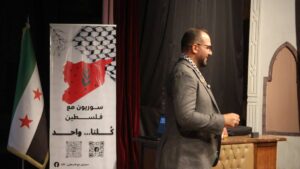 ندوة حوارية يقيمها فريق سوريون من أجل فلسطين برعاية مديرية الثقافة بحلب - 30 تشرين الأول 2025 (مديرية الثقافة بحلب)