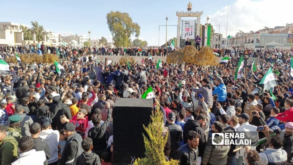 احتفال أهالي درعا في أول جمعة بعد إسقاط النظام السوري - 13 كانون الأول 2024 (عنب بلدي/ حليم محمد)
