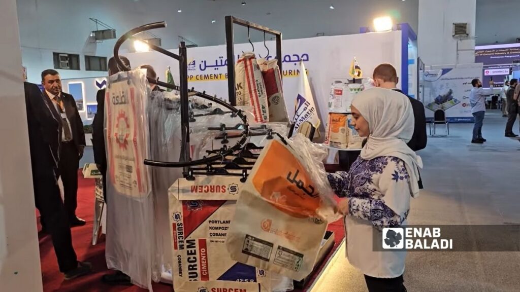 مشاركة عربية في معرض صناعة الأسمنت والمجبول البيتوني - 21 تشرين الأول 2025 (عنب بلدي/ أحمد مسلماني)