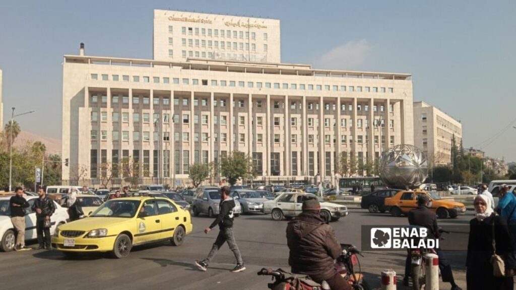 مصرف سوريا المركزي وسط العاصمة دمشق - 16 تشرين الثاني 2025 (عنب بلدي/ مارينا مرهج)
