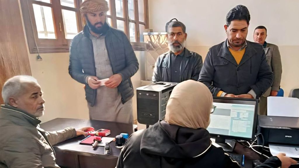 دائرة الامتحانات في مديرية التربية والتعليم بالرقة تبدأ إصدار وتصديق الشهادات - 25 كانون الثاني 2026 (وزارة التربية/فيسبوك)