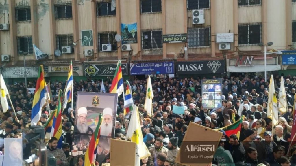 مظاهرة في مدينة السويداء تطالب بحق تقرير المصير - 31 كانون الثاني 2026(الراصد/ فيسبوك)