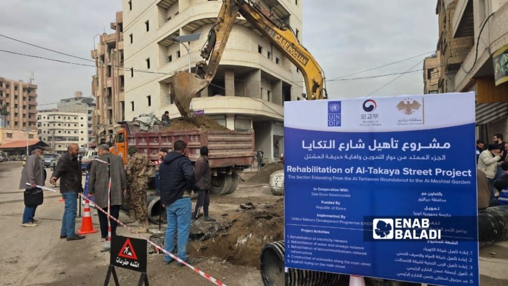 مشروع تاهيل شارع (التكايا) بمدينة دير الزور - 1 شباط 2026 (عنب بلدي/ مروان المضحي)