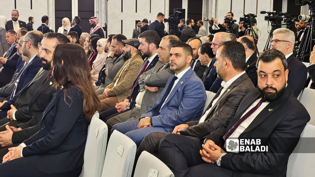 وفود سورية وسعودية تشارك في مؤتمر الإعلان عن اتفاقيات الاستثمار – 7 شباط 2026 (عنب بلدي/ أحمد مسلماني)