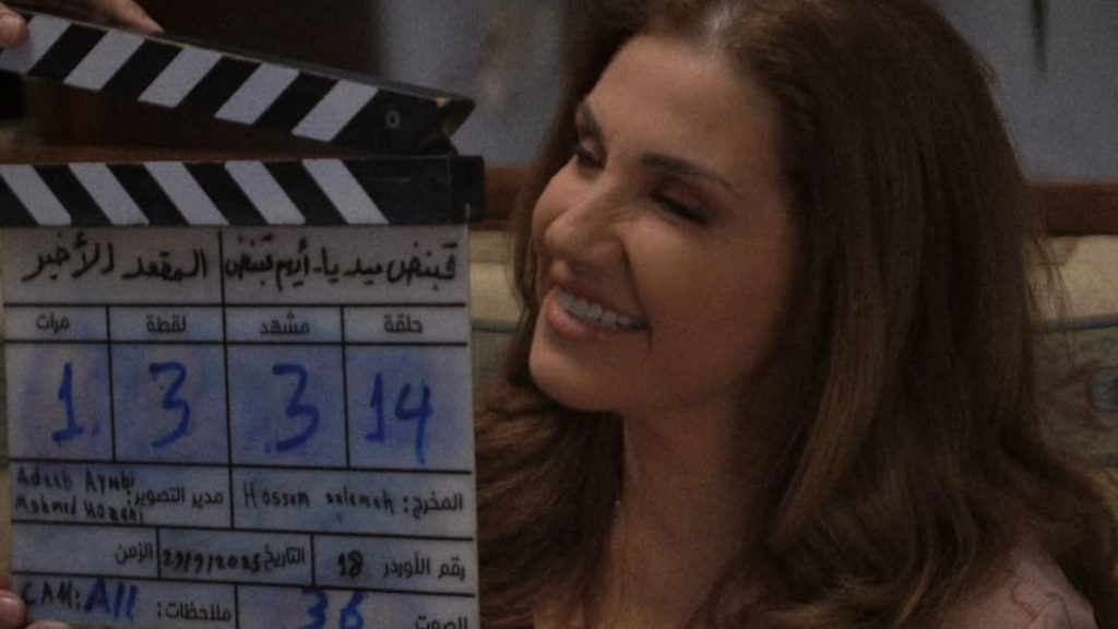 الفنانة يارا صبري من كواليس مسلسل (المقعد الأخير) - 19 تشرين الأول 2025 (شركة قبنض للإنتاج الفني)
