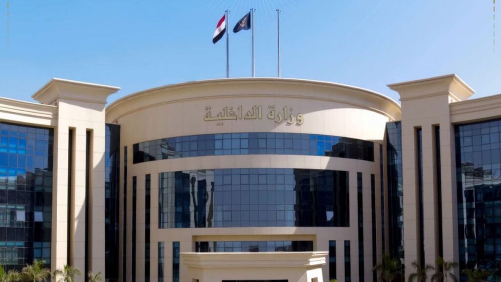وزارة الداخلية المصرية تنفي صدور ضوابط جديدة لدخول السوريين ـ 8 شباط 2026(وزارة الداخلية المصرية)