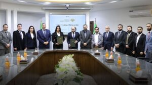 وزارة الطاقة توقع اتفاقية مع شركة 