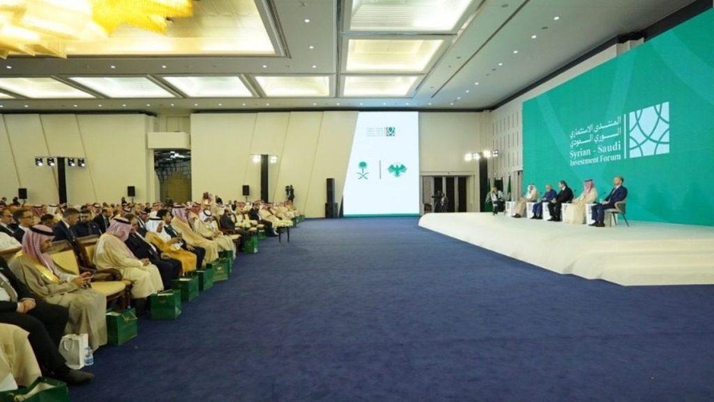 من المنتدى الاستثماري السوري- السعودي في قصر الشعب بدمشق - 24 تموز 2025 (الإخبارية السورية)