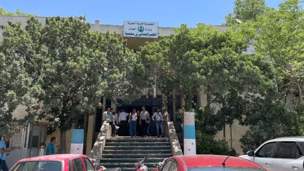 قصر العدل في مدينة سلمية بريف حماة الشرقي - 24 حزيران 2025 (محافظة حماة)
