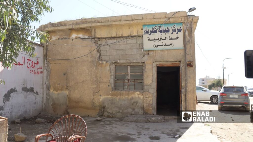 مركز جبابة كهرباء في مدينة الرقة - 2 إذار 2026 ( عنب بلدي/ أحمد الحمدي)