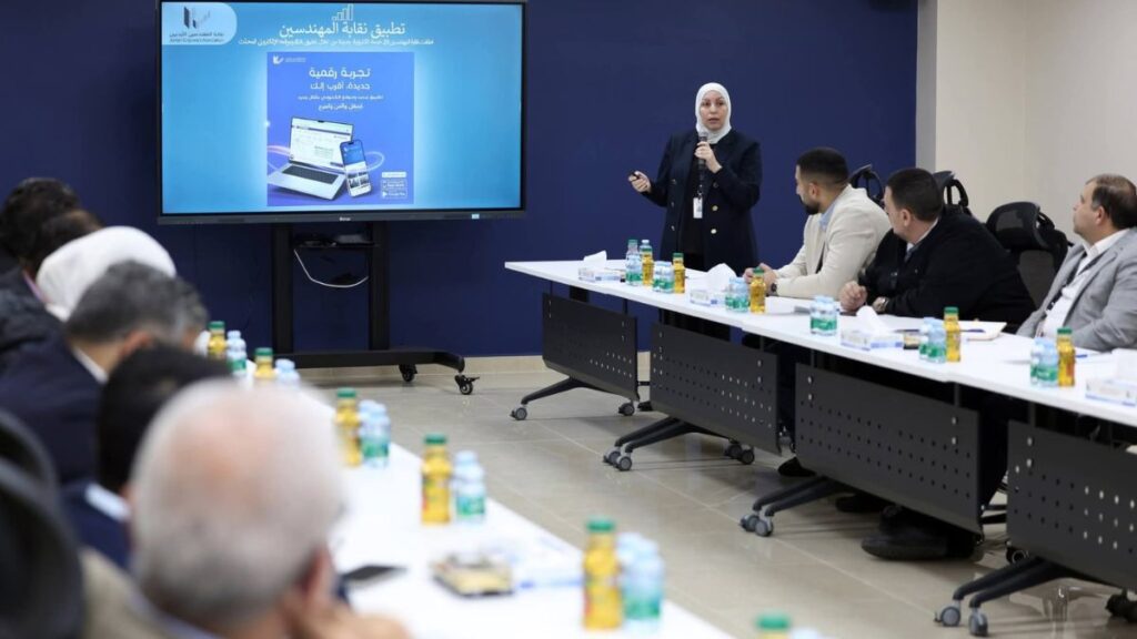 مجلس نقابة المهندسين الأردنيين يستقبل وفدًا من نقابة المهندسين السوريين في فرع درعا - 20 شباط 2026 (نقابة المهندسين الأردنيين/فيسبوك)