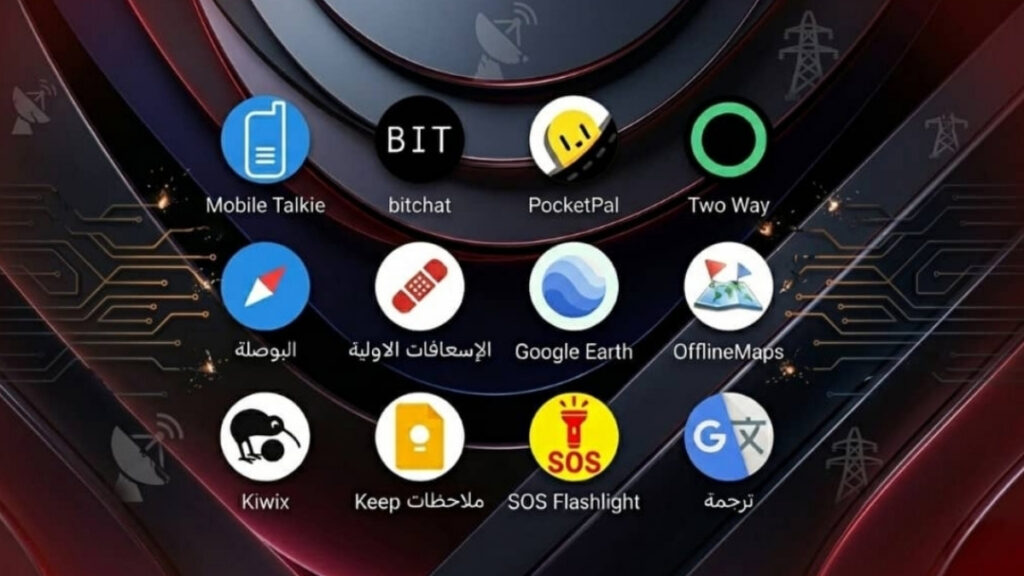 تطبيقات يعد وجودها في هاتفك المحمول أساسًا للنجاة الرقمية عند الطوارئ وانقطاع الإنترنت (عنب بلدي/مولّدة بالذكاء الاصطناعي)