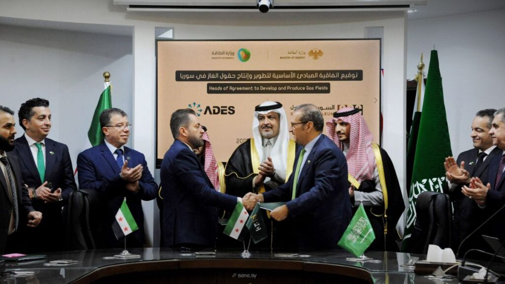 الرئيس التنفيذي للشركة السورية للبترول يوسف قبلاوي يوقع عقدا استثماريا مع الرئيس التنفيذي لشركة ADES القابضة محمد فاروق - 9 كانون الأول 2025 (سانا)