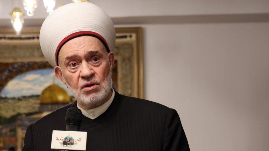 حسام الدين الفرفور (الدروس المحمدية/ يوتيوب)