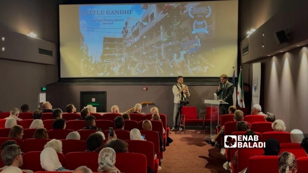 من عرض الفيلم الوثائقي "غاندي الصغير" في باريس - 27 نيسان 2026 (عنب بلدي)