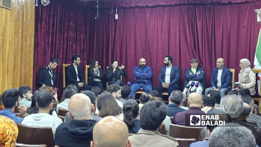 من الملتقى الحواري " السينما في سوريا ..إلى أين؟" في دمشق ـ 18 نيسان 2026 (عنب بلدي)