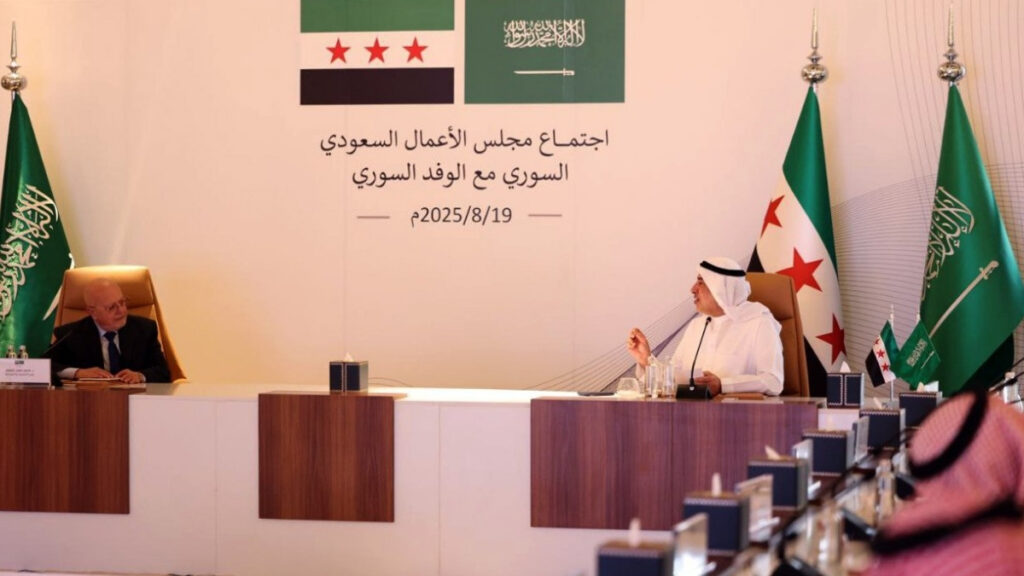 وزير الاقتصاد السوري نضال الشعار يجتمع مع مجلس الأعمال السوري السعودي - 19 آب 2025 (سانا)