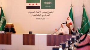وزير الاقتصاد السوري نضال الشعار يجتمع مع مجلس الأعمال السوري السعودي - 19 آب 2025 (سانا)
