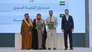 توقيع اتفاقية إطارية بين صندوق التنمية السوري ومجلس الأعمال السعودي السوري في دمشق - 7 شباط 2026 (صندوق التنمية السوري)
