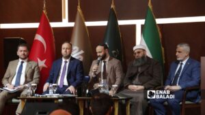 استعراض حملة حلب ست الكل خلال مؤتمر في اسطنبول - 18 تشرين الثاني 2025 (عنب بلدي/ موفق الخوجة)